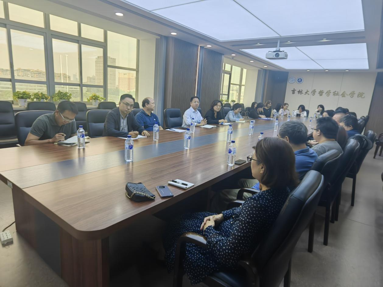 304永利集团召开专业调整和团队建设工作推进会